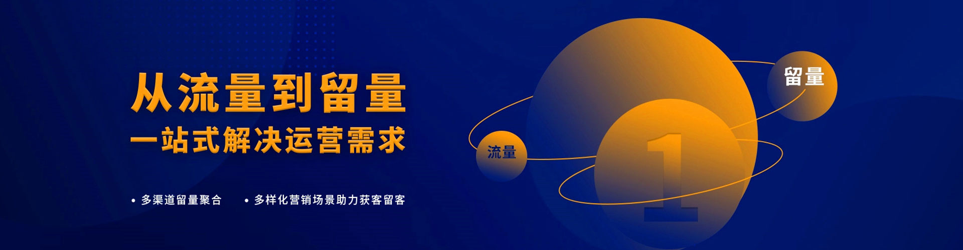 株洲百度竞价包年
