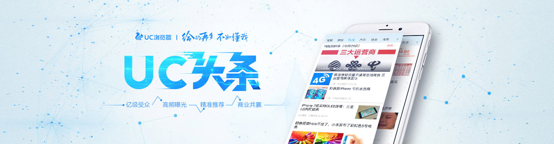 株洲sem服务
